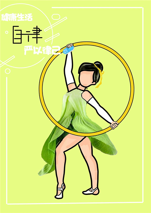 创意作品赏丨碧生源:"创青春"2021公益大赛优秀作品赏析