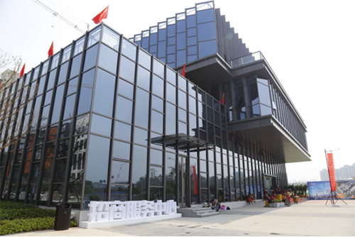 打造新一代工业园标杆 光达制造·大朗智慧谷招商中心盛大开放