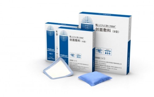 华阳医疗全新高吸液创面敷料上市