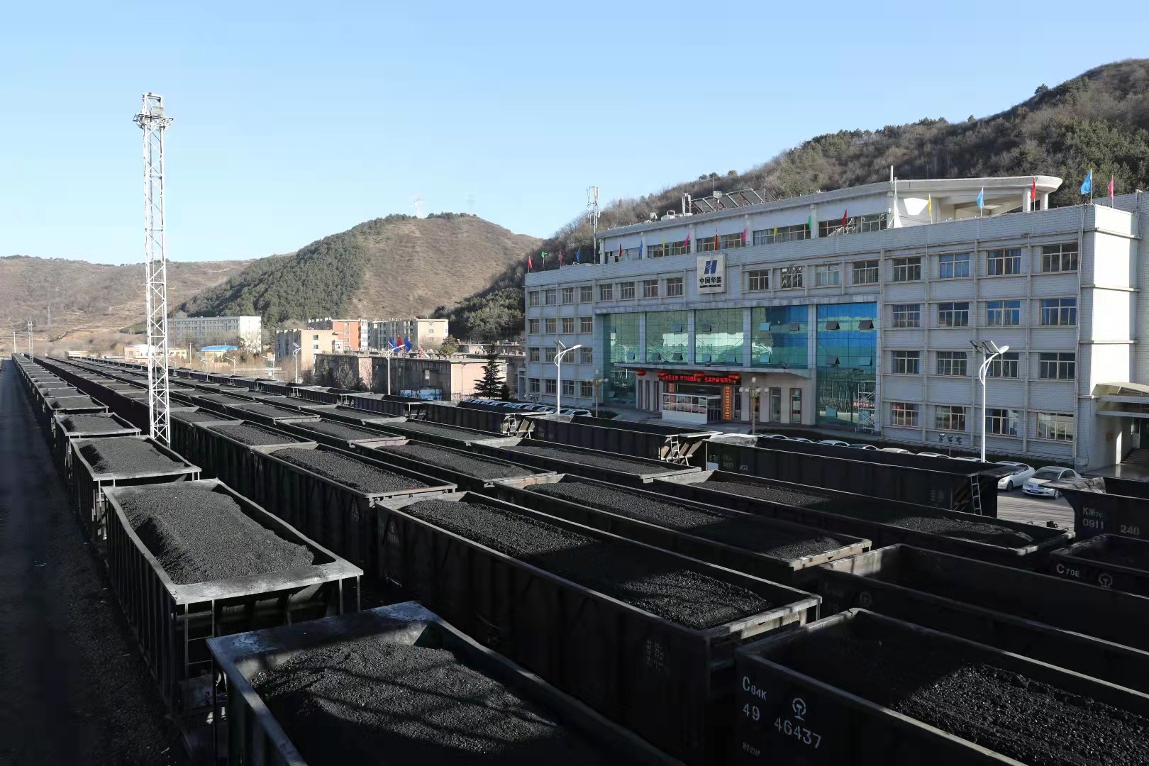 中国华能华亭煤业公司以三保践行责任担当