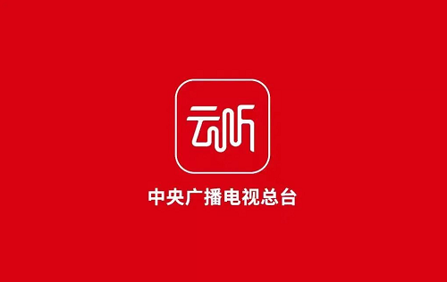 云听在ai智能广播方面的探索,具有代表性