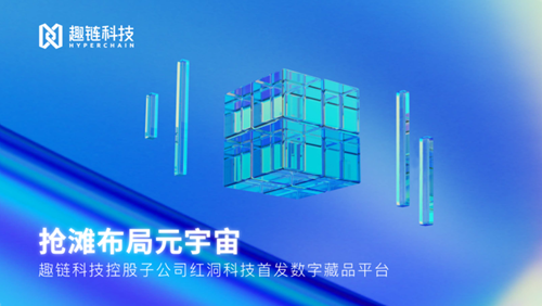 元宇宙公司有哪些_元宇宙公司有哪些公司