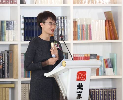 金工錾刻技法新书发布会在京举行