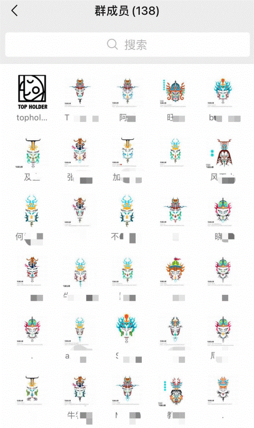 中华英雄脸谱数字头像新春引热潮社交化数字宇宙的时代来了