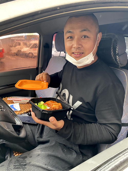 httpimage/mrtpsc/2022/05/10/38de203f6659451e9a12bb466c8df40e