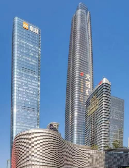 广聚英才皇庭一芯一意转向芯赛道