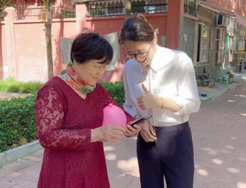 “智慧助老”让“银龄族”老有所安 _ 经济参考网 _ 新华社《经济参考报》官方网站