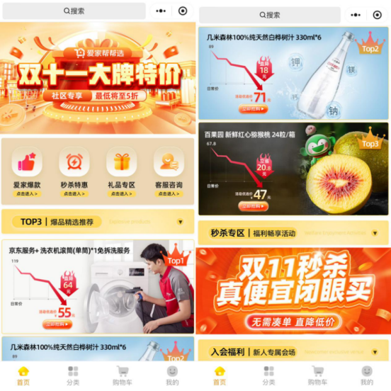 红酒微交易那家平台好(红酒回收交易平台app)