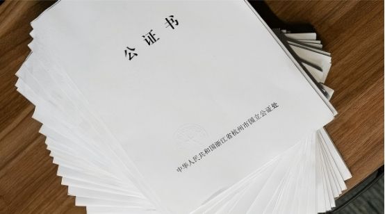 微风企牵头制定《企业非公共数据合规应用指南(图2)