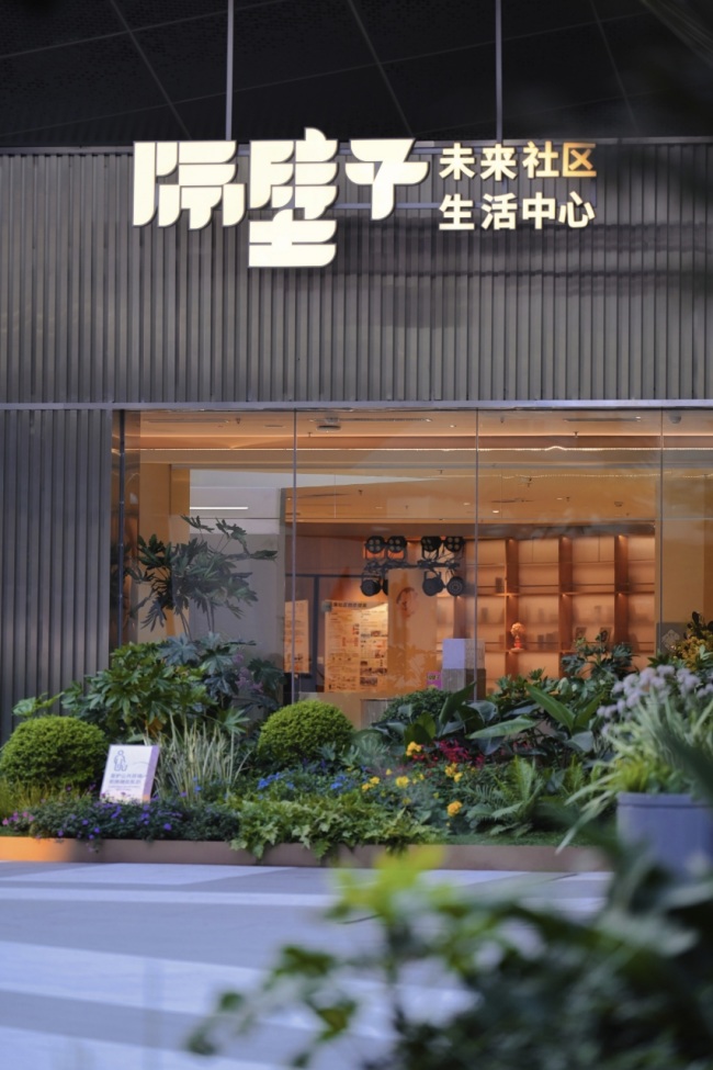 双凤桥TOD实景。成都轨道集团供图