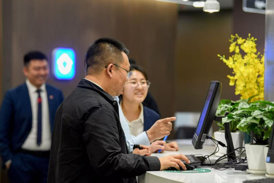 协同共治保障二手房交易资金安全(图1)