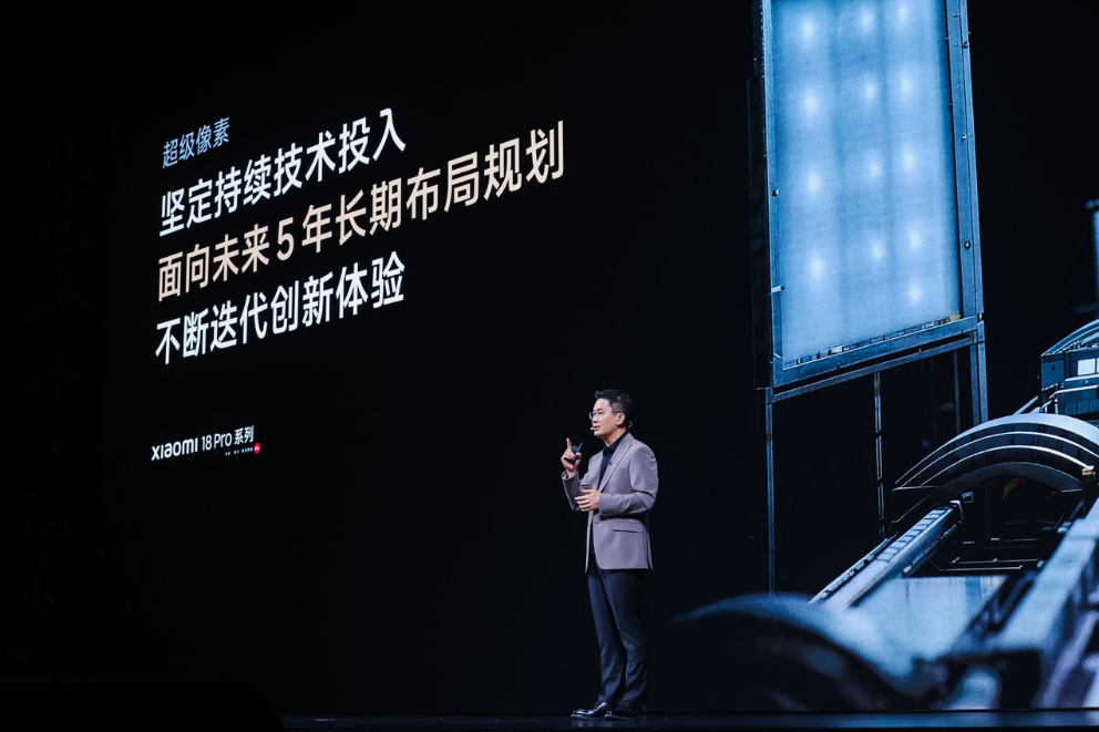 AI重塑终端体验小米开启智能手机全新升级(图2)