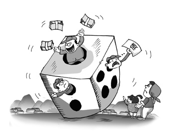 2014-11-03 作者:记者 高楠 李春惠 邓中豪/采写 来源:经济参考报