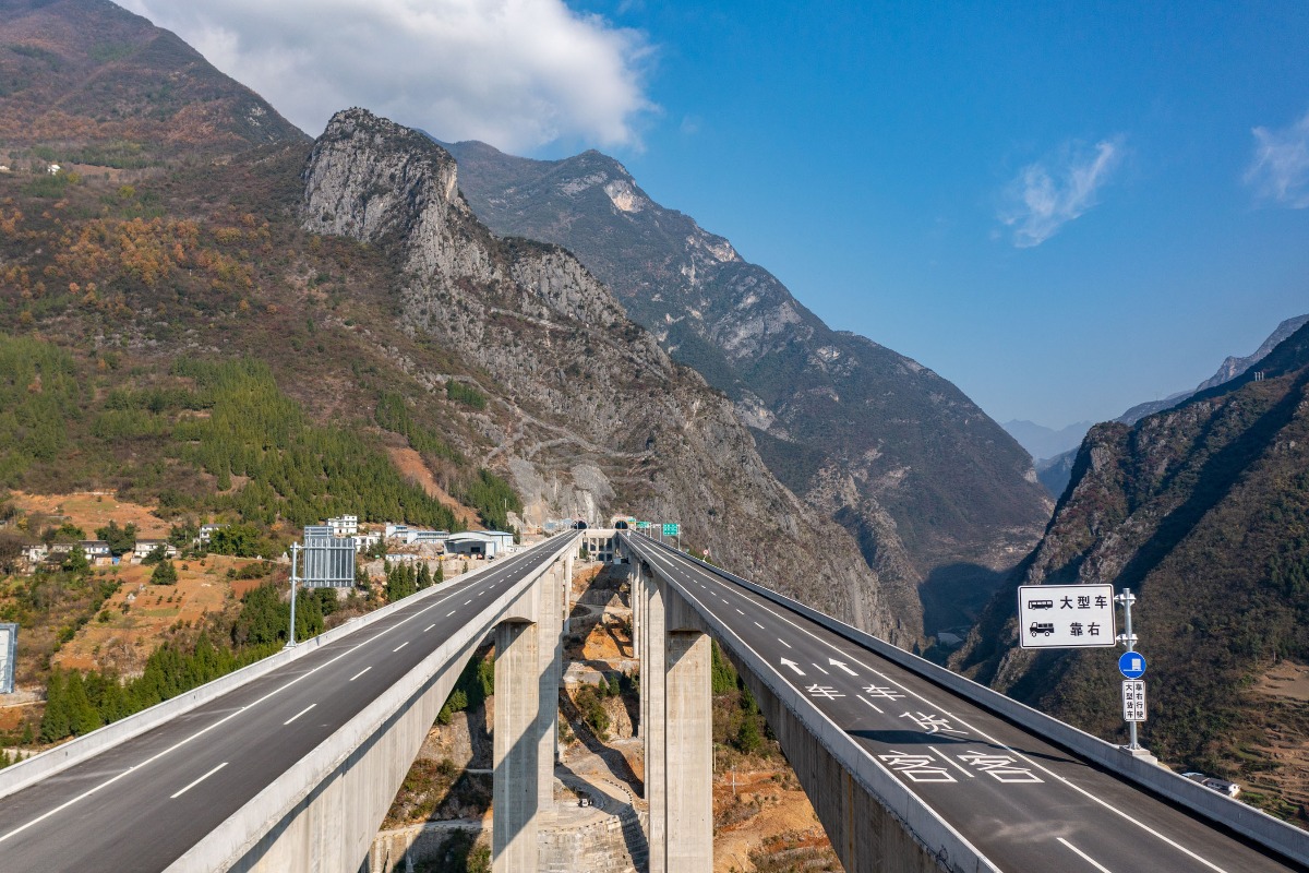 国家高速公路网巫溪至镇坪段正式通车